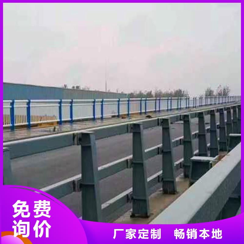 河道护栏_不锈钢复合管护栏打造行业品质