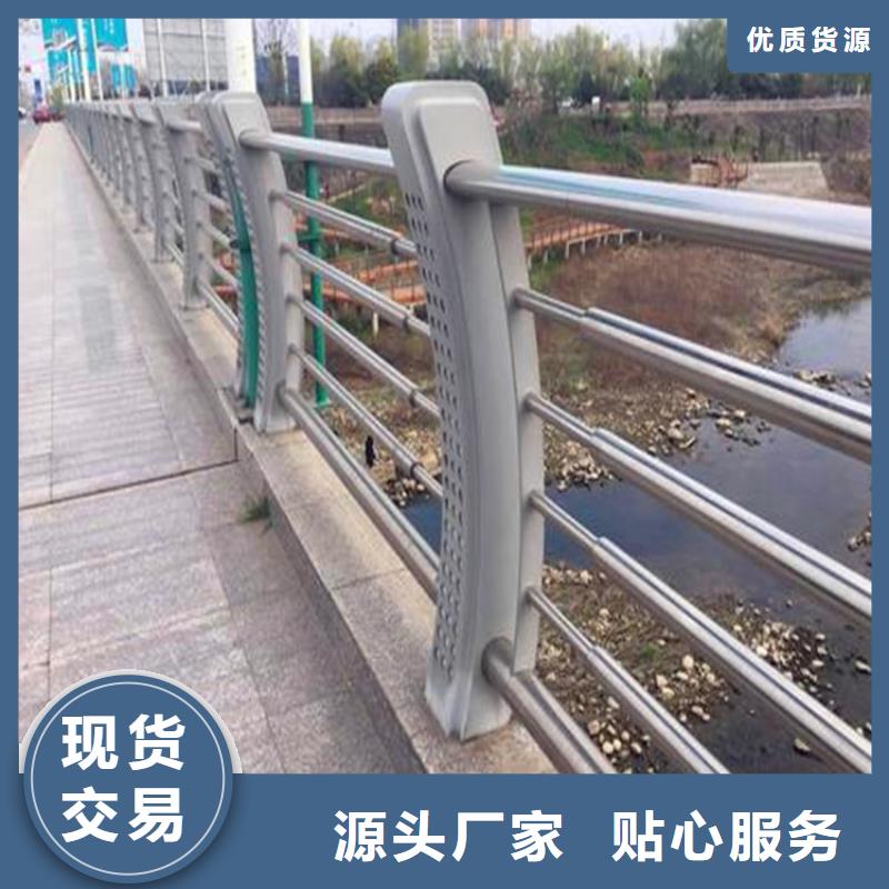 河道灯光护栏生产厂家