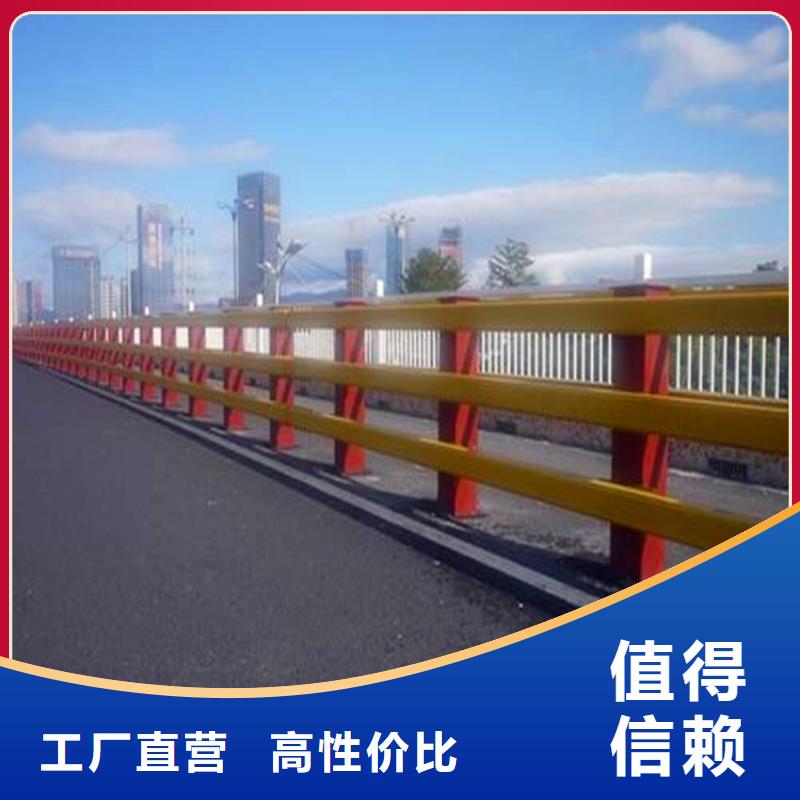 道路防撞栏杆喷塑