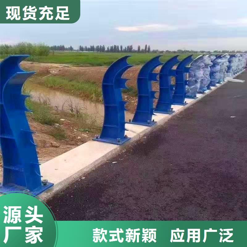 道路防撞栏杆桥梁钢管护栏喷漆