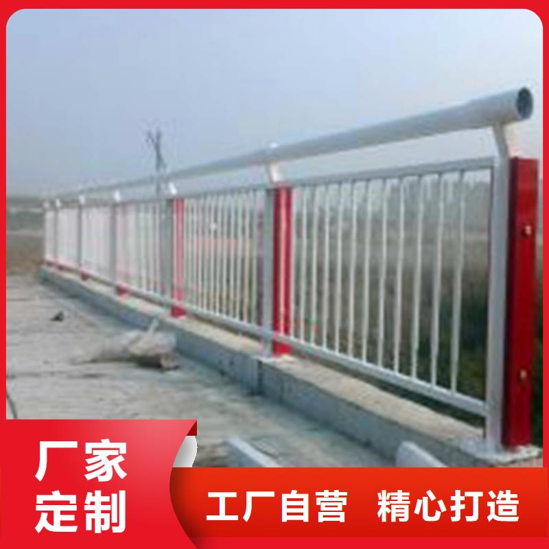 道路防撞栏杆桥梁钢管护栏喷漆