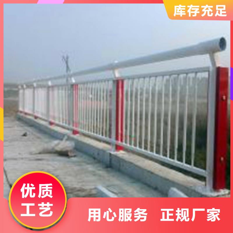 河道护栏_不锈钢复合管护栏打造行业品质