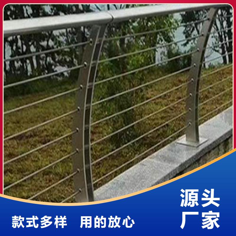 不锈钢复合管护栏河堤护栏焊接