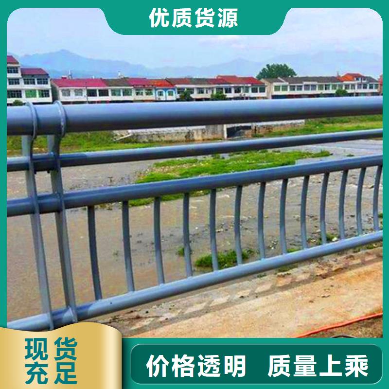 河道安全护栏安装价格