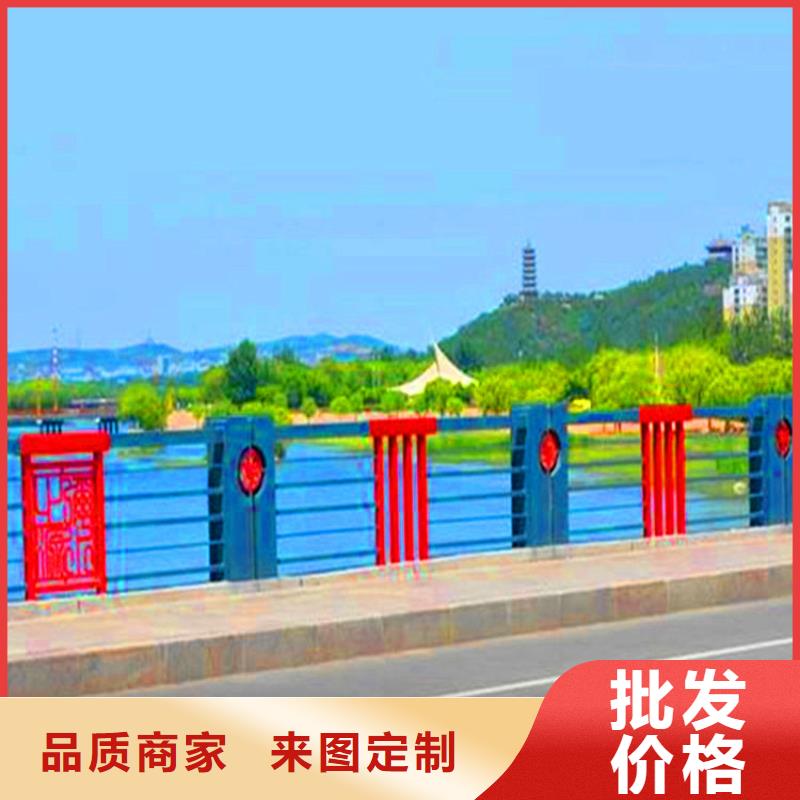 桥梁栏杆桥梁防撞护栏品质保证