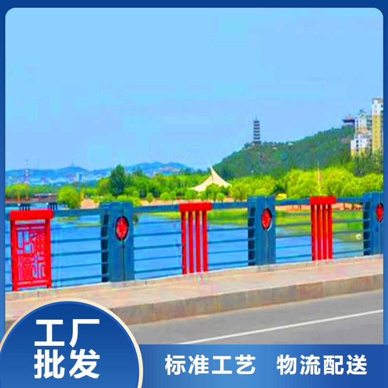 河道景观护栏生产