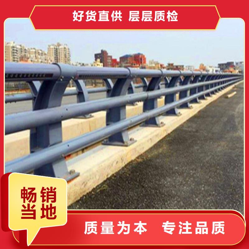 桥梁栏杆不锈钢复合管栏杆选择大厂家省事省心