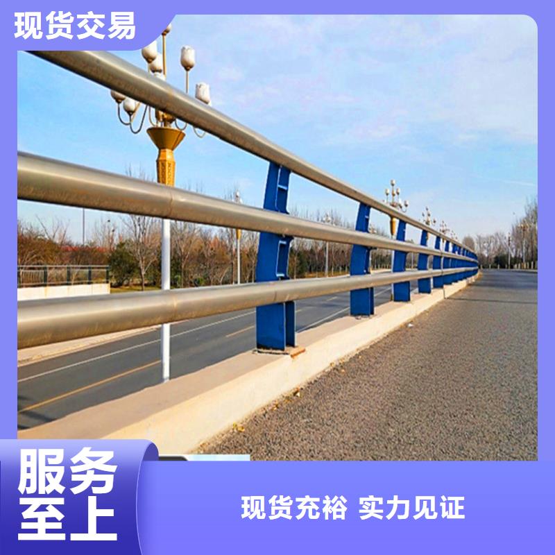 桥梁栏杆不锈钢复合管栏杆选择大厂家省事省心