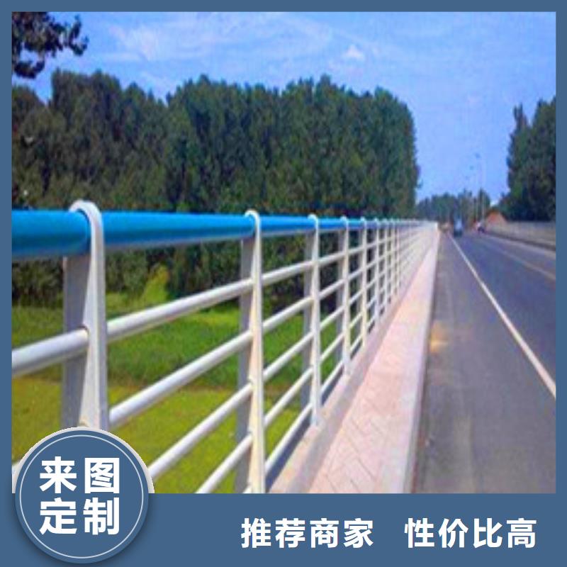 道路护栏喷漆