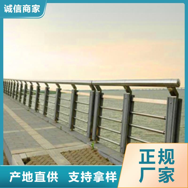 河道观光护栏销售电话