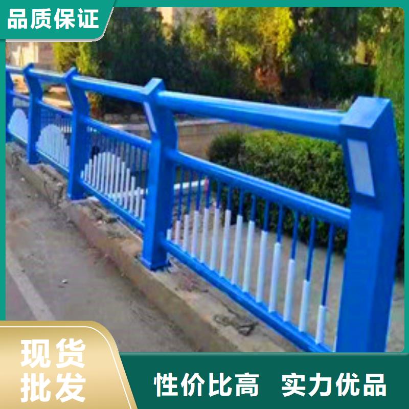 碳素钢复合管桥梁护栏厂家地址