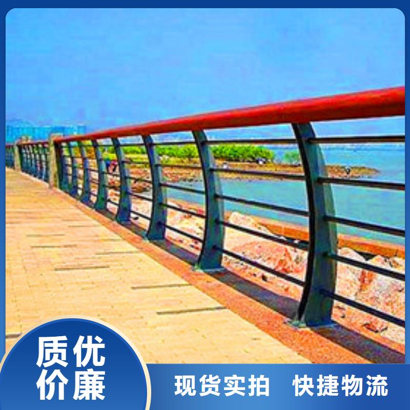 诚信商家服务热情[荣欣]不锈钢复合管桥梁栏杆多少钱