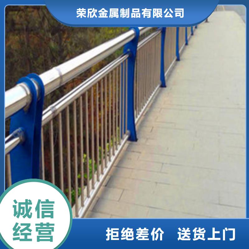 定制定做(荣欣)灯光桥梁护栏立柱供应厂家