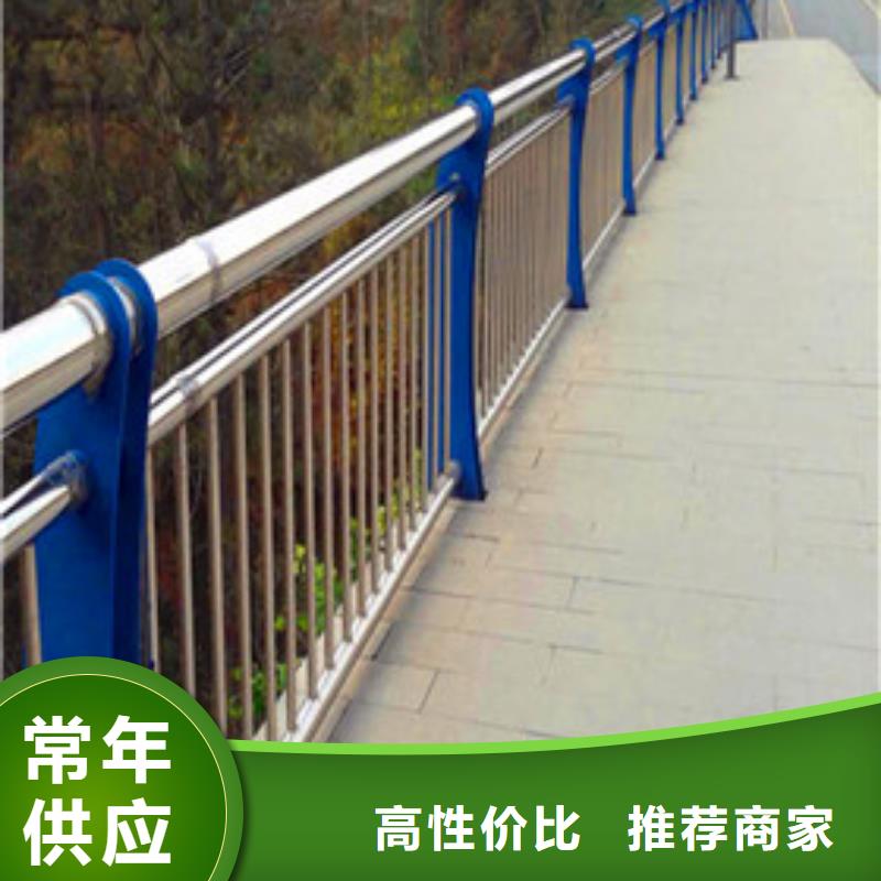 诚信商家服务热情[荣欣]不锈钢复合管桥梁栏杆多少钱