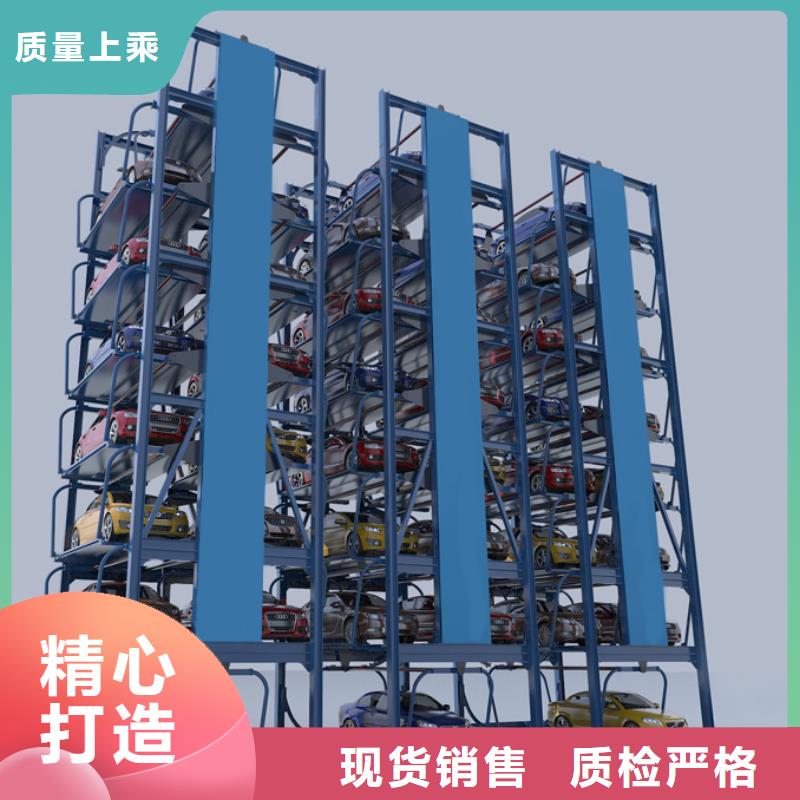 海南三亚销售铝合金升降梯厂家价格全国安装