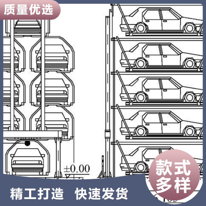 源城上猪升降机升降平台厂家销售