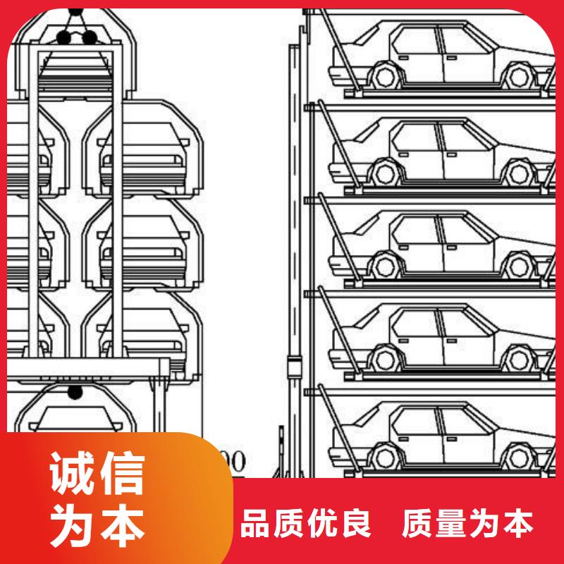 魏都区机械停车库二手生产公司厂家维修安装