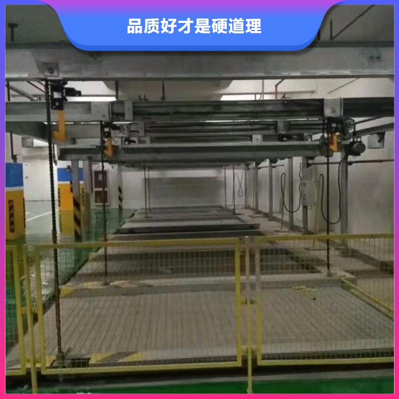 屯昌县液压升降机生产厂家全国安装
