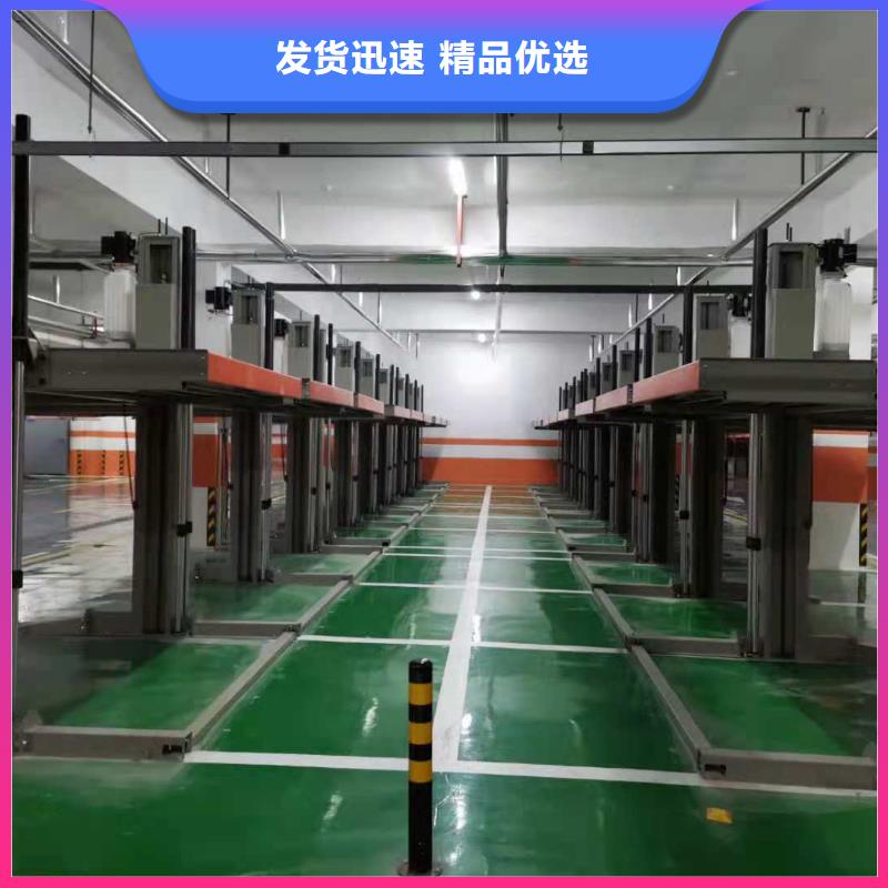 安徽【淮南】找液压升降梯厂家安装全国安装