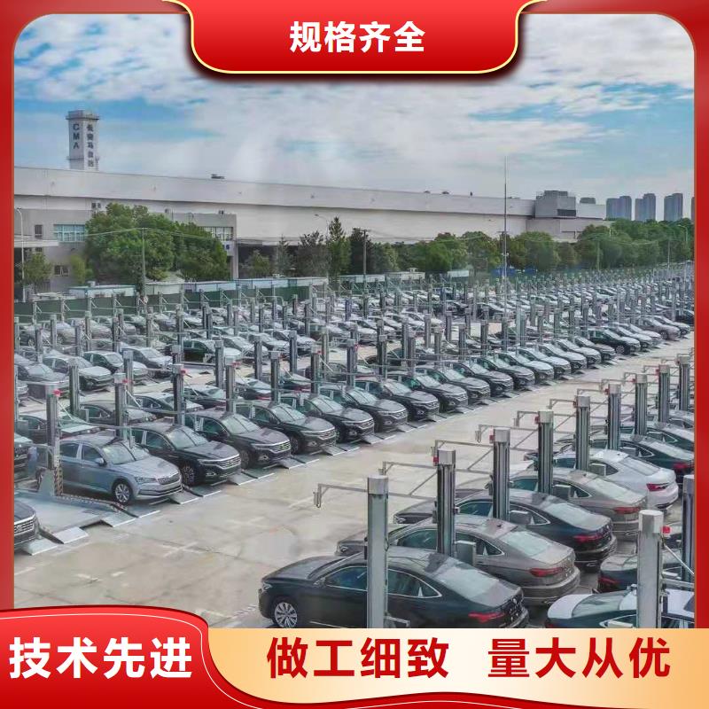 襄汾县机械停车库高价回收价格报价厂家维修安装