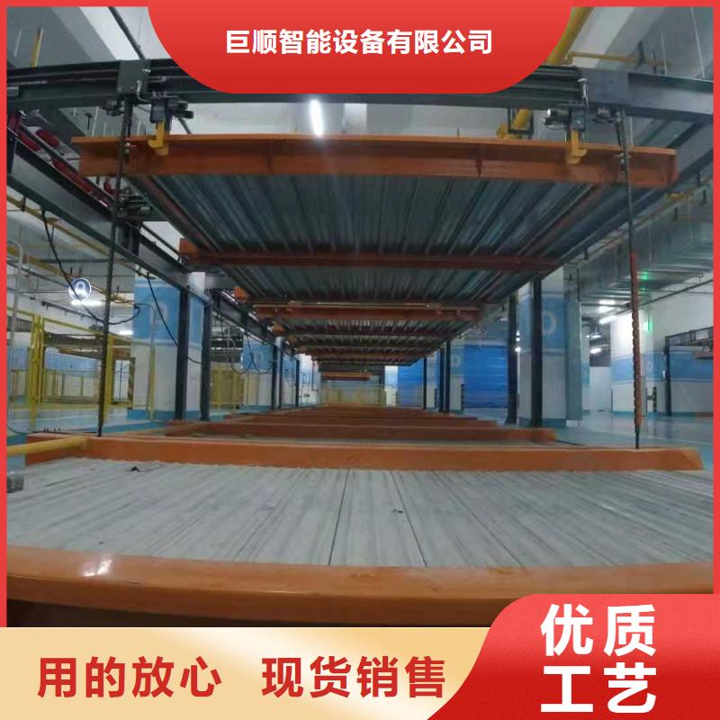 《巨顺》保亭县机械停车库生产厂家公司升降机升降平台