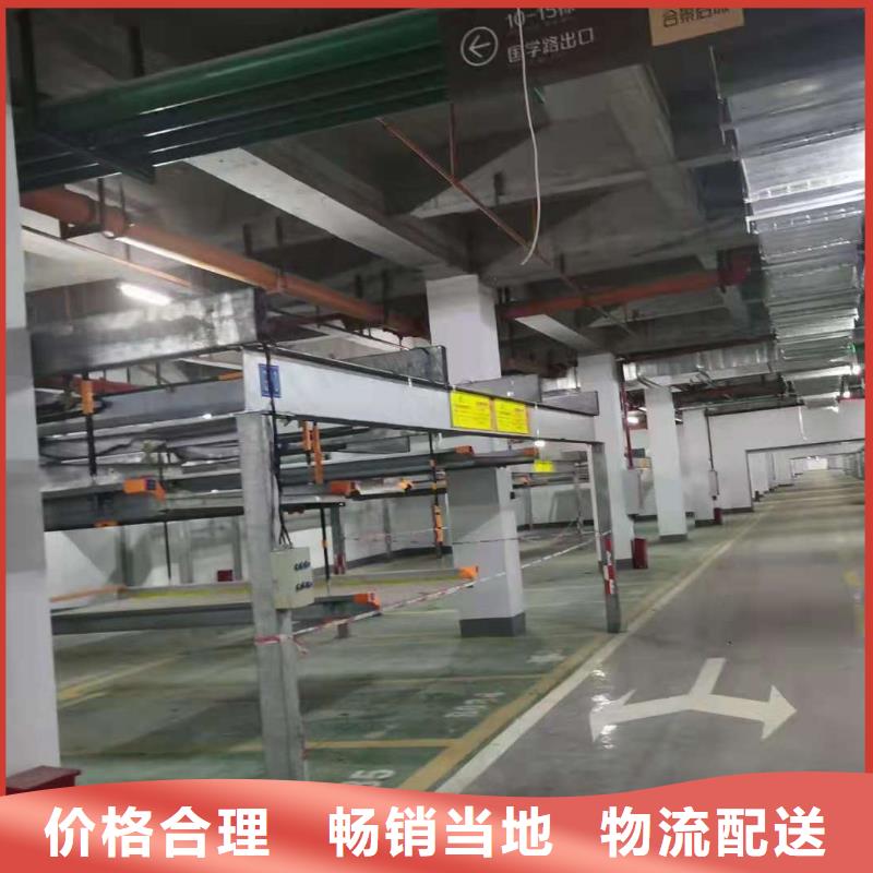 贵州黔南该地家用升降机厂家改造全国安装