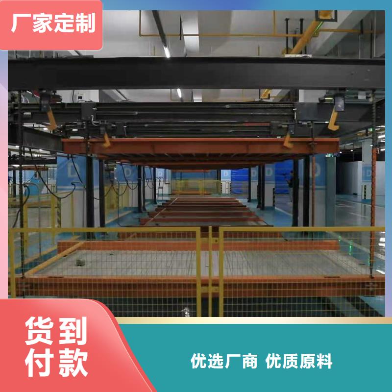 河南专业生产设备【巨顺】导轨式升降货梯厂家安装全国安装