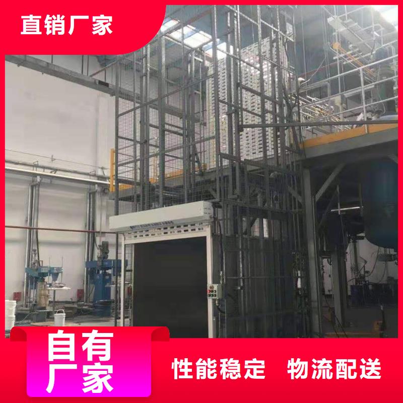 升降平台-升降车位拥有多家成功案例