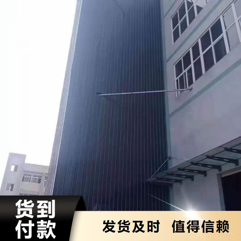 升降平台【立体车库】好产品不怕比