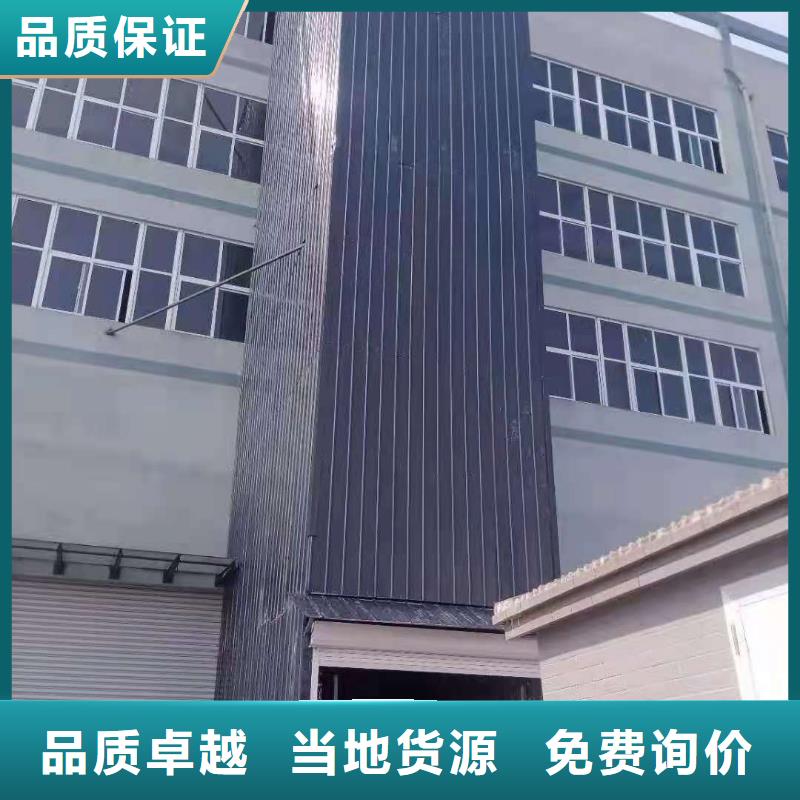 升降平台-升降车位拥有多家成功案例
