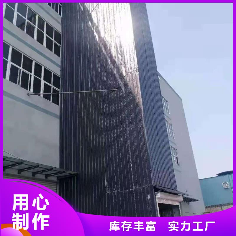 【升降平台汽车升降机厂家优质货源】