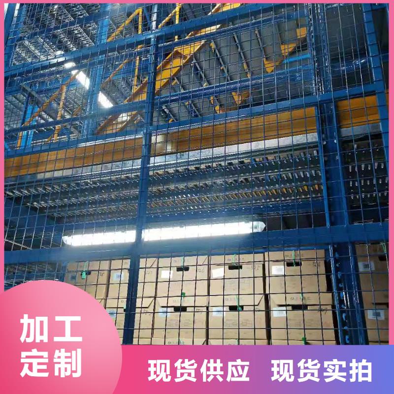 升降平台升降车位库存量大