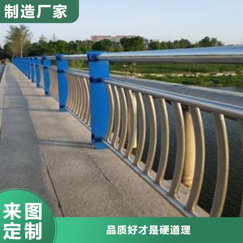 道路防撞护栏厂家全国现货