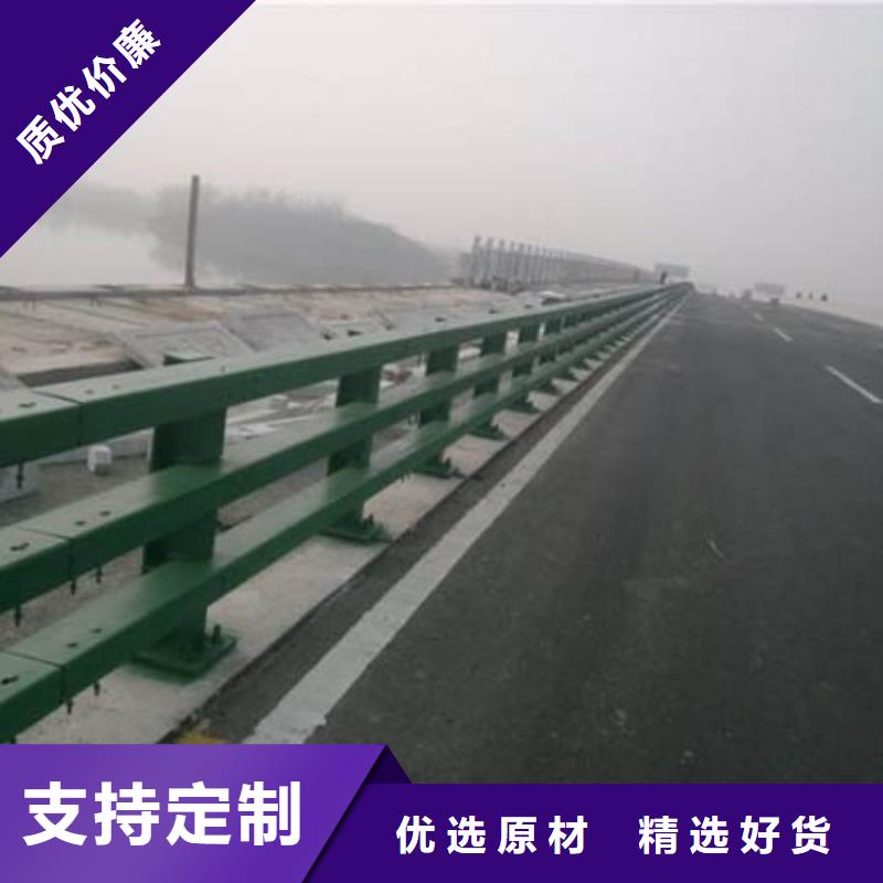 公路防撞护栏