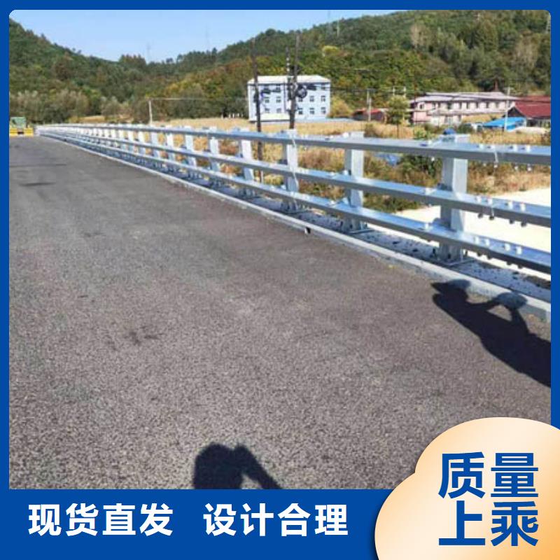 公路隔离栏杆供应商价格