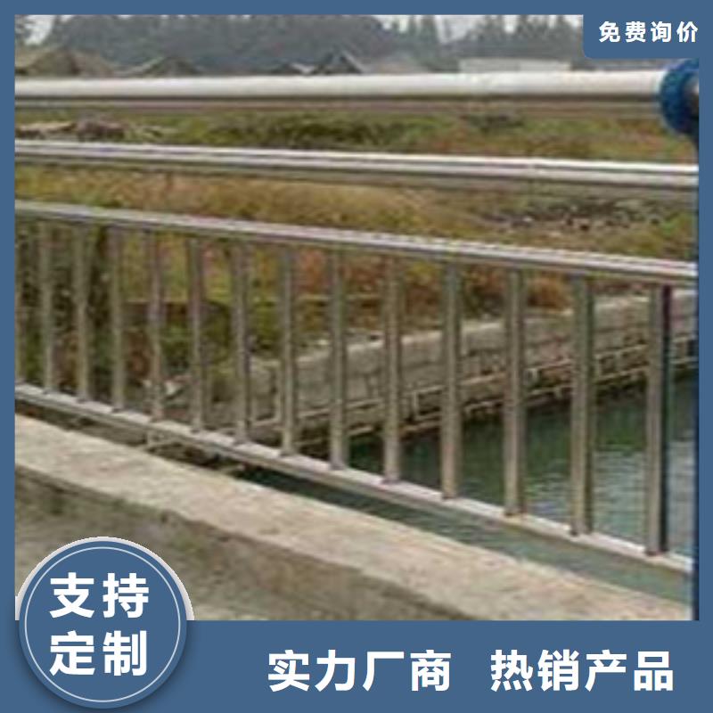 道路隔离栏杆经久耐用