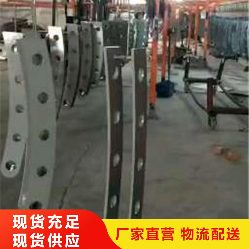 质量可靠的公路碳素钢喷涂护栏厂家