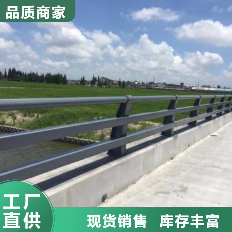 【护栏】_【道路护栏】货源直供