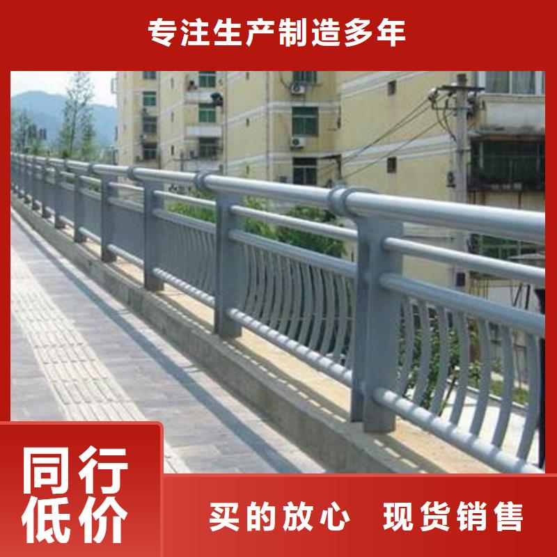 道路隔离栏杆经久耐用