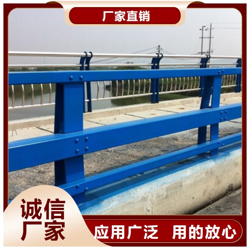 护栏桥梁防撞护栏支持加工定制