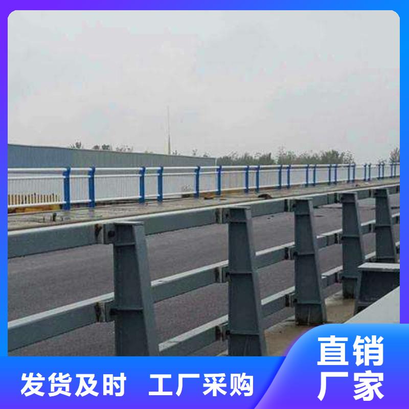 道路隔离栏杆厂家全国现货