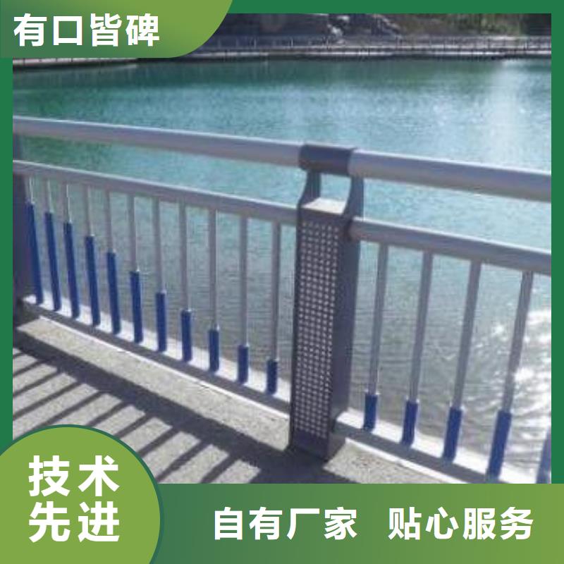 不锈钢复合管河道护栏今日价格行情