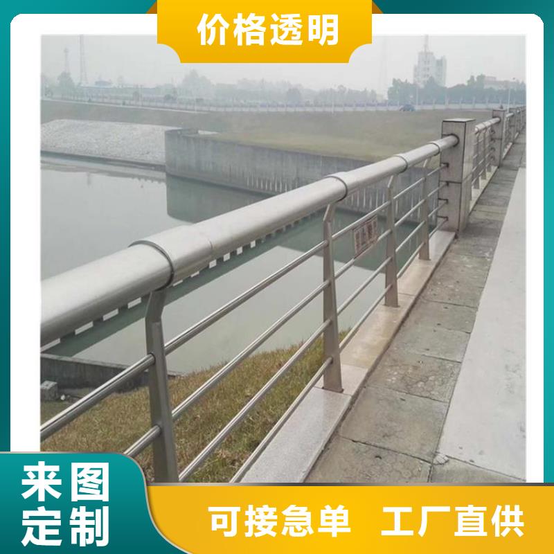 甄选：不锈钢复合管道路护栏厂家