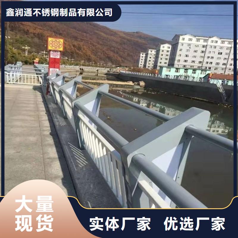 五指山市安全桥梁护栏按需定制