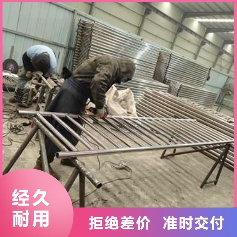 护栏-【道路护栏】精工打造