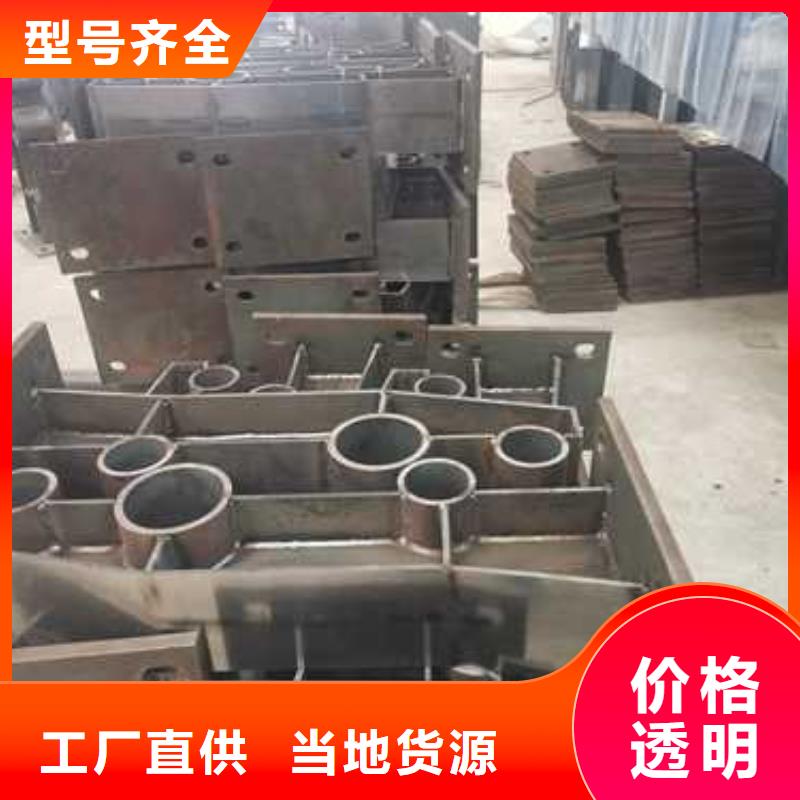 护栏城市景观防护栏现货供应