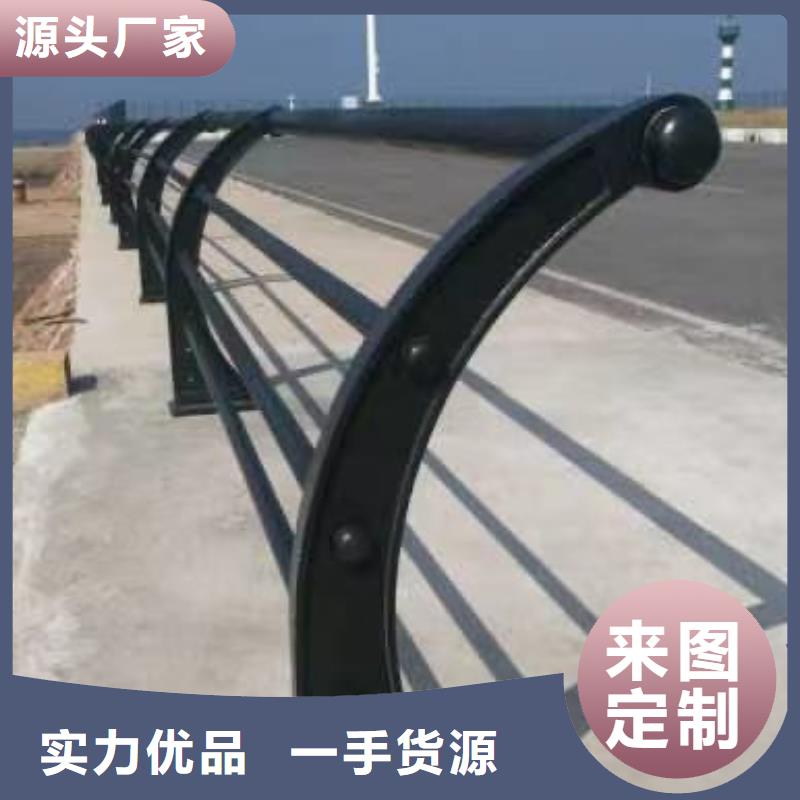 质优价廉的不锈钢复合管桥梁护栏公司