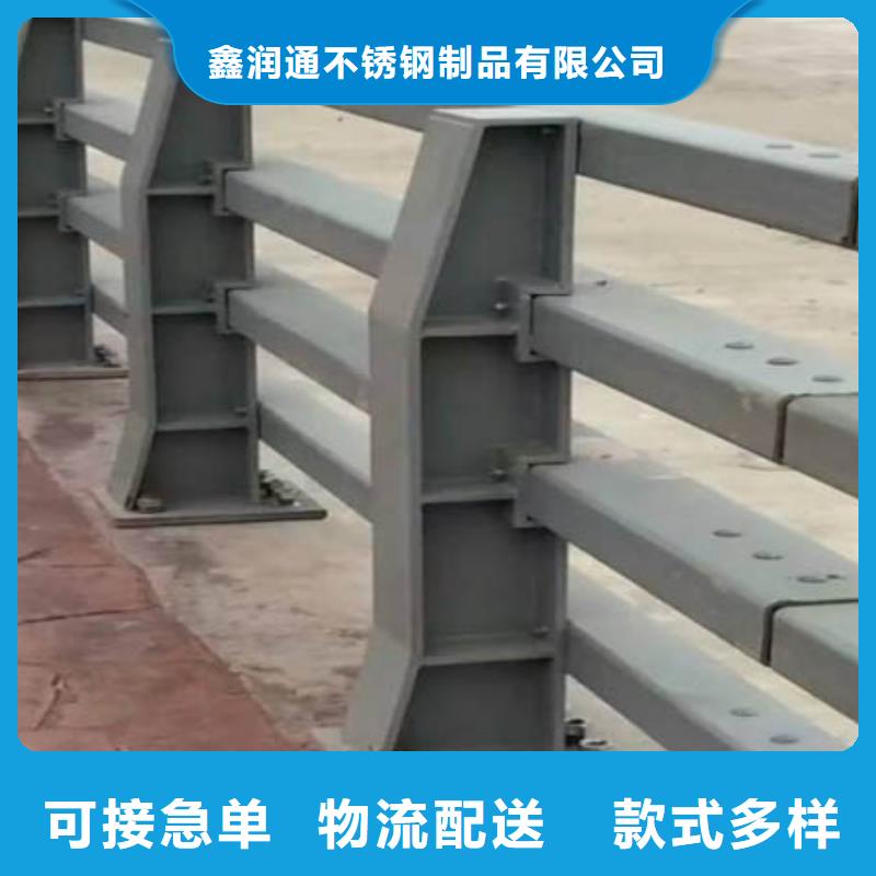 公路桥梁防撞护栏大量库存