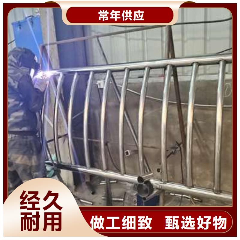 【护栏河堤护栏质量看得见】