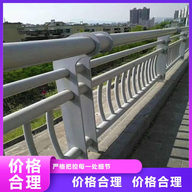 三沙市河道高架桥防护护栏厂家_精益求精